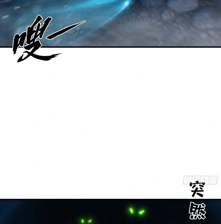 Chapter Image 50