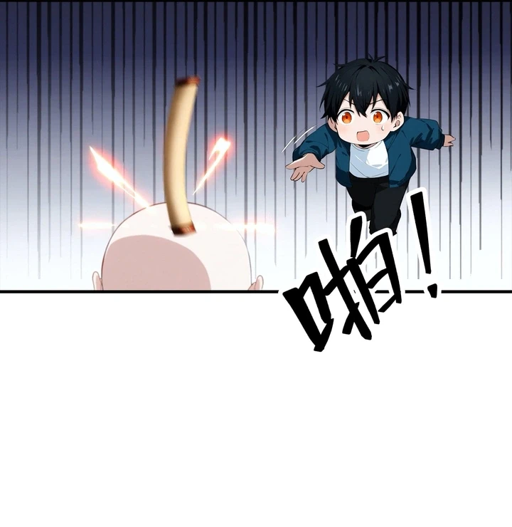 Chapter Image 43
