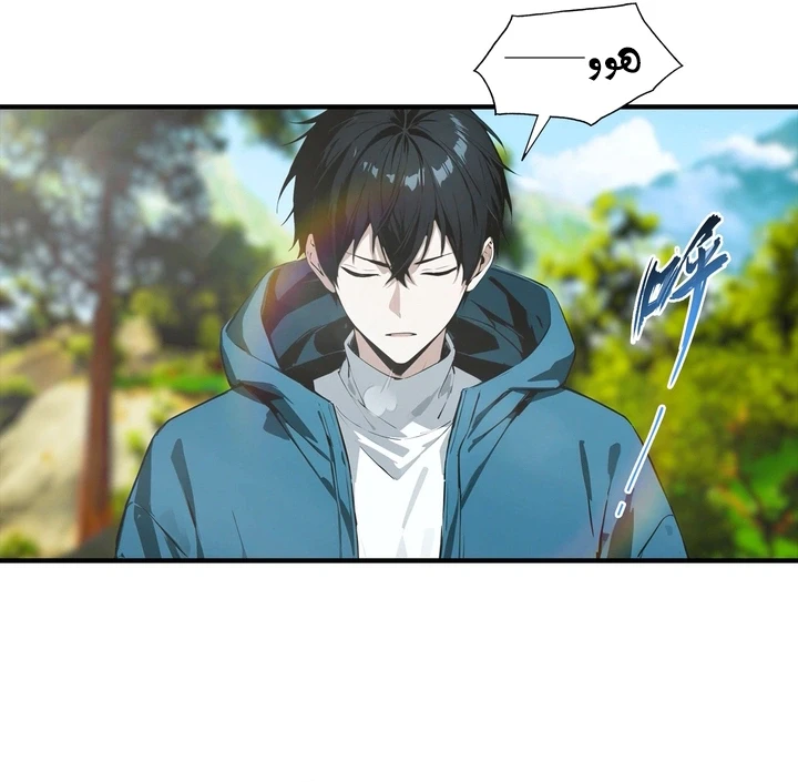 Chapter Image 66