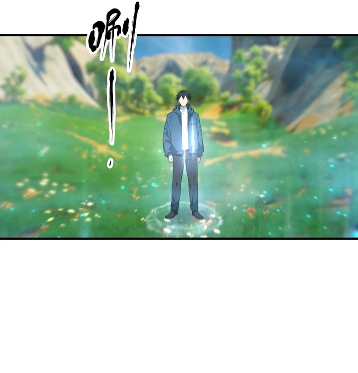 Chapter Image 4