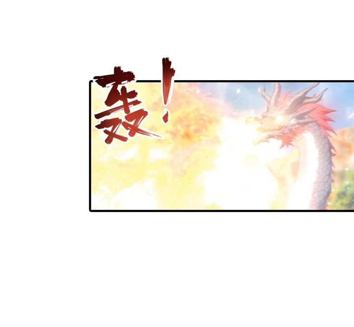 Chapter Image 15