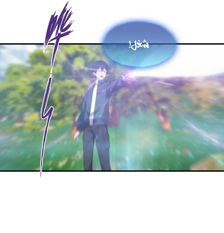 Chapter Image 39