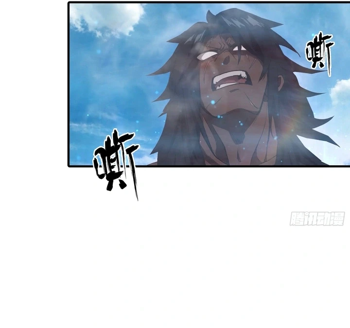 Chapter Image 43