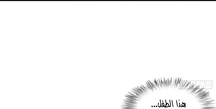 Chapter Image 65