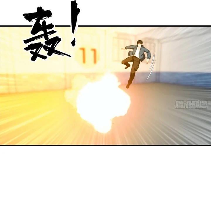 Chapter Image 35