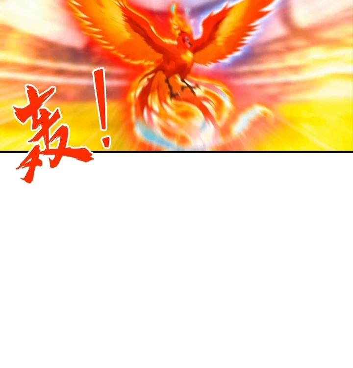 Chapter Image 47
