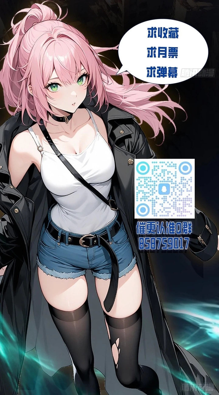 Chapter Image 60