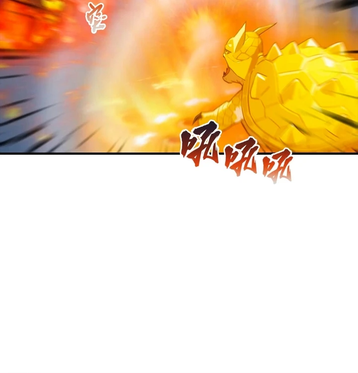 Chapter Image 18