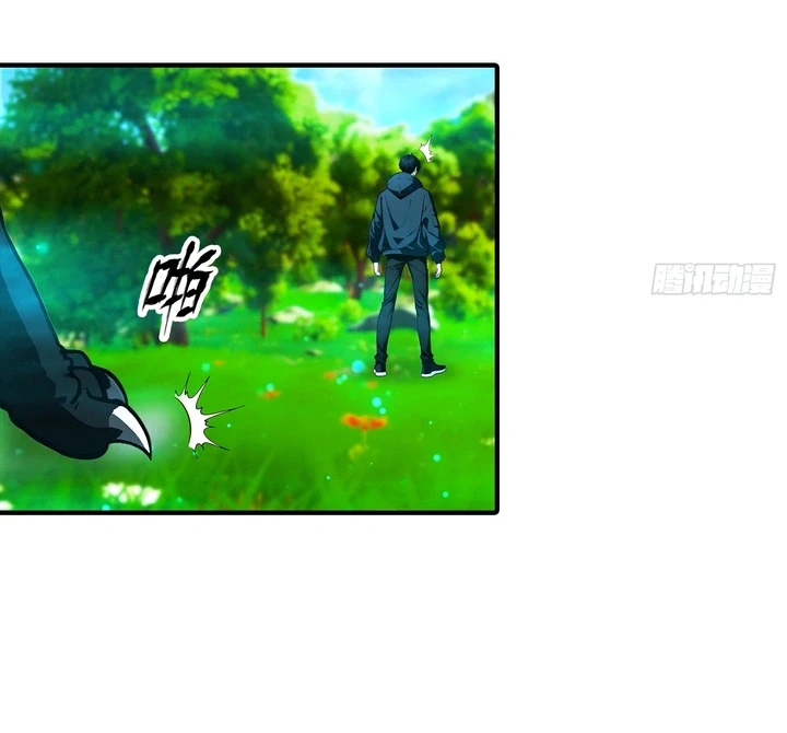 Chapter Image 5