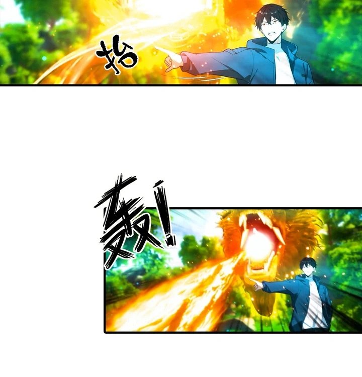 Chapter Image 11