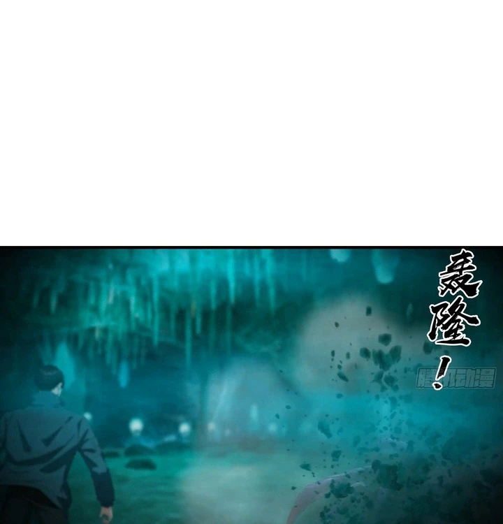 Chapter Image 52