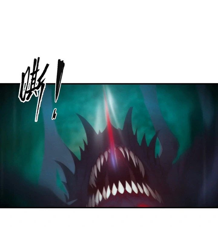 Chapter Image 56