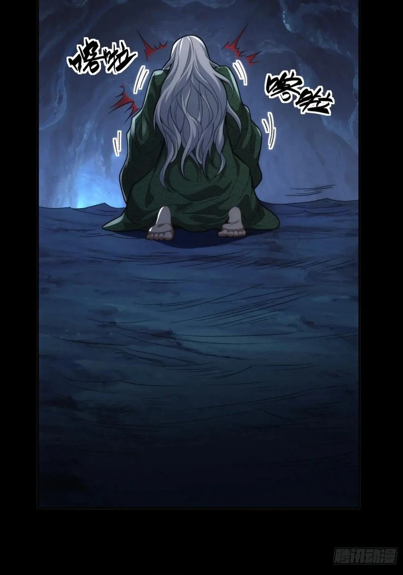 Chapter Image 16