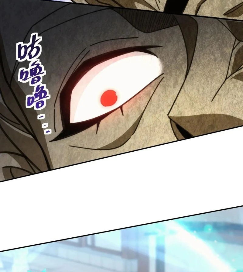 Chapter Image 9