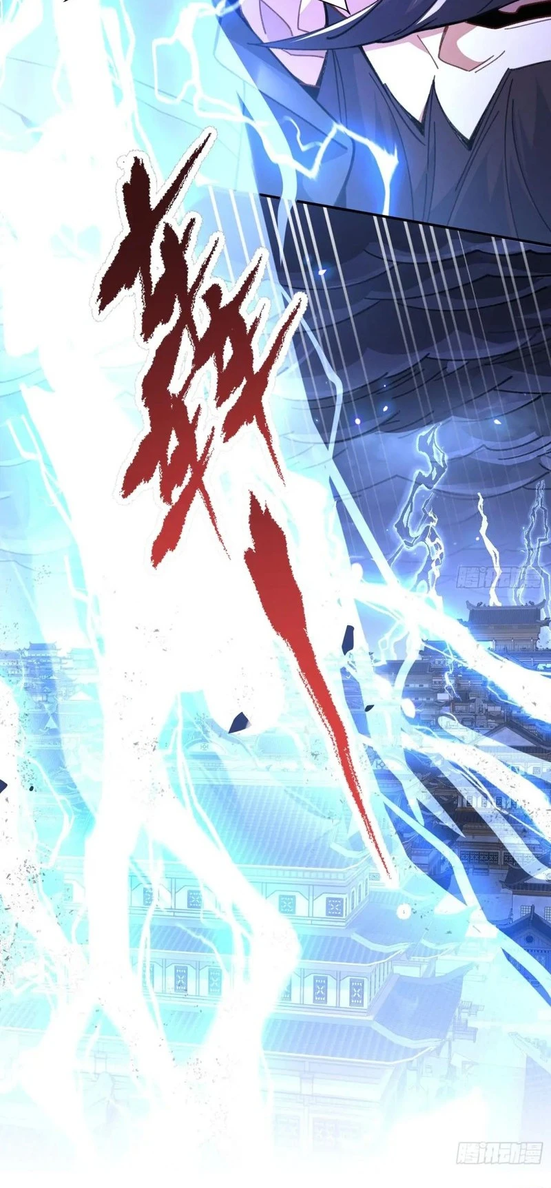 Chapter Image 5