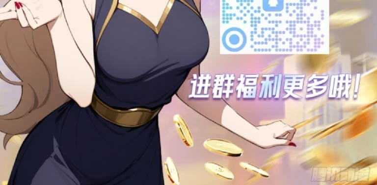Chapter Image 12