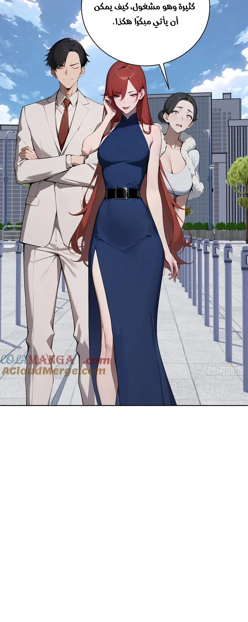 Chapter Image 2
