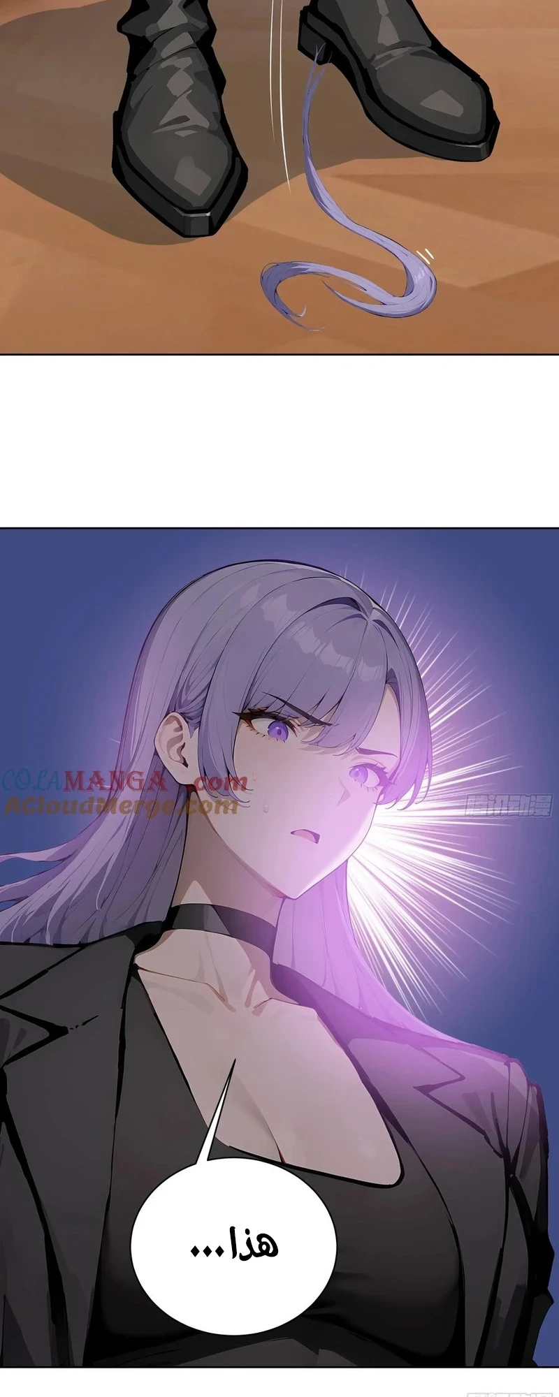 Chapter Image 10