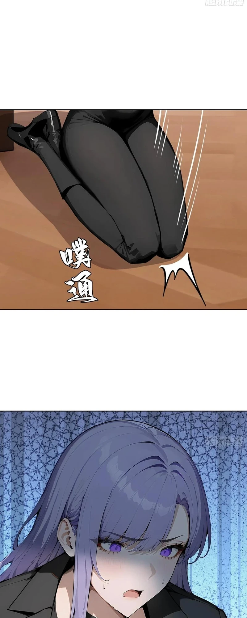 Chapter Image 12