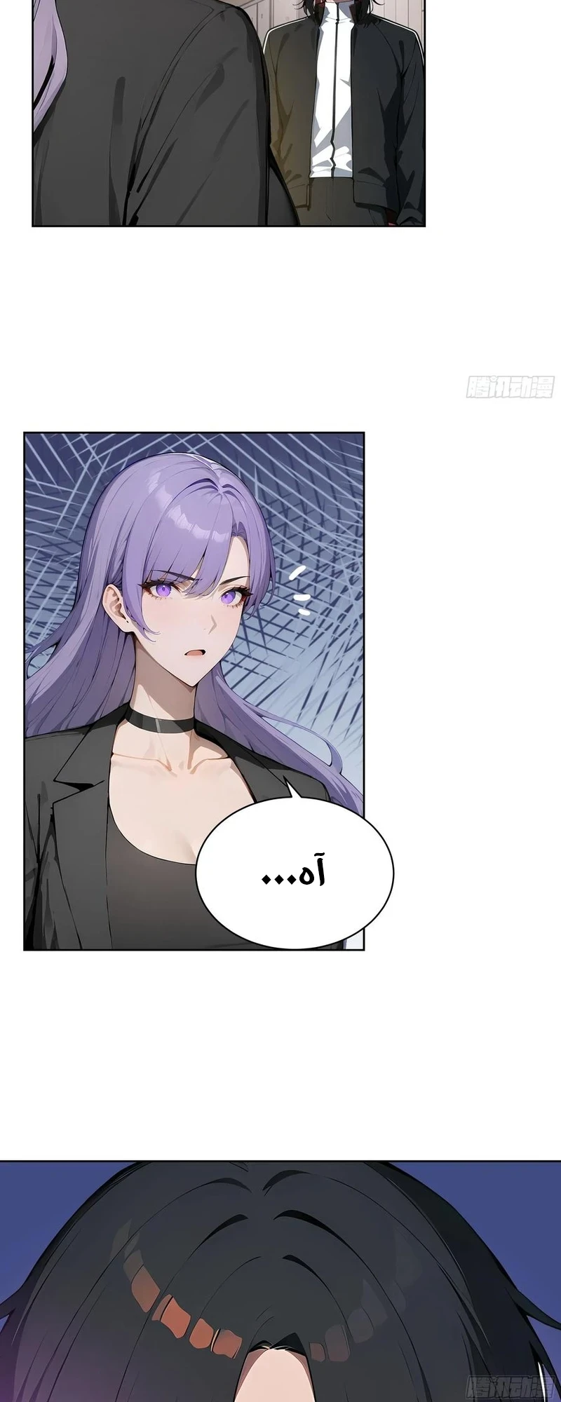 Chapter Image 12