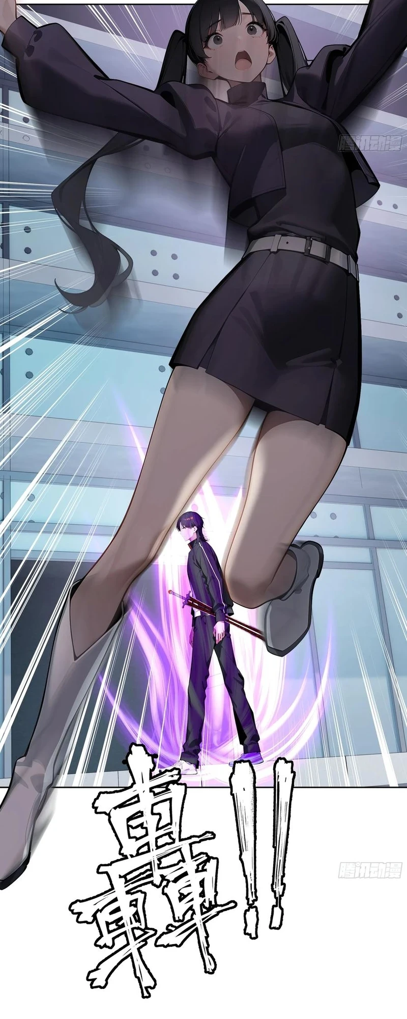 Chapter Image 8