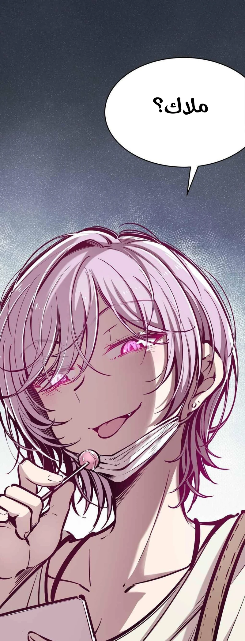 Chapter Image 19