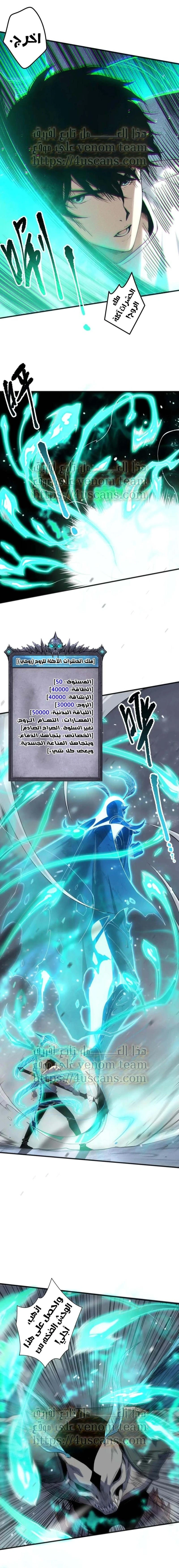 Chapter Image 12