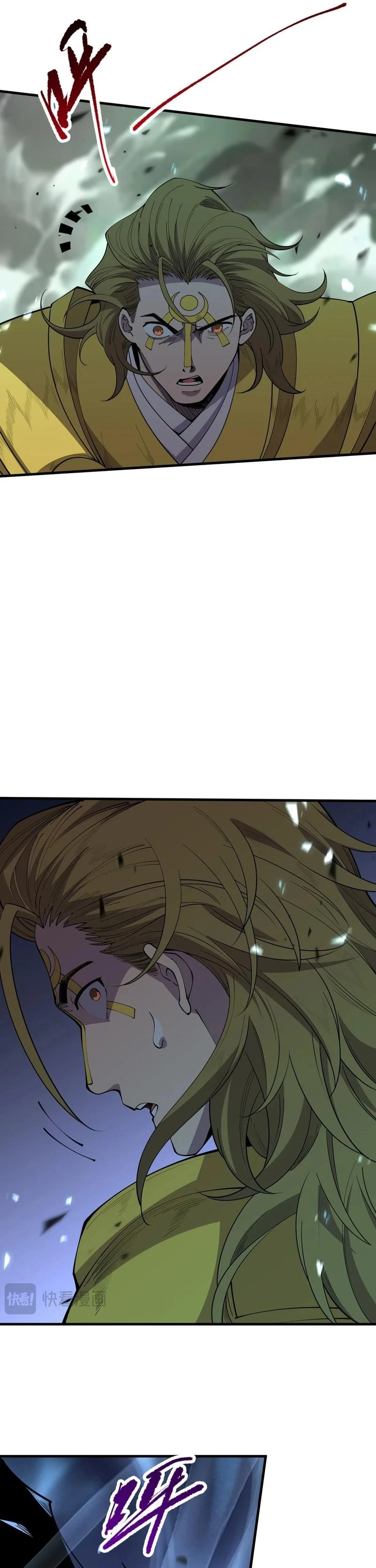 Chapter Image 12