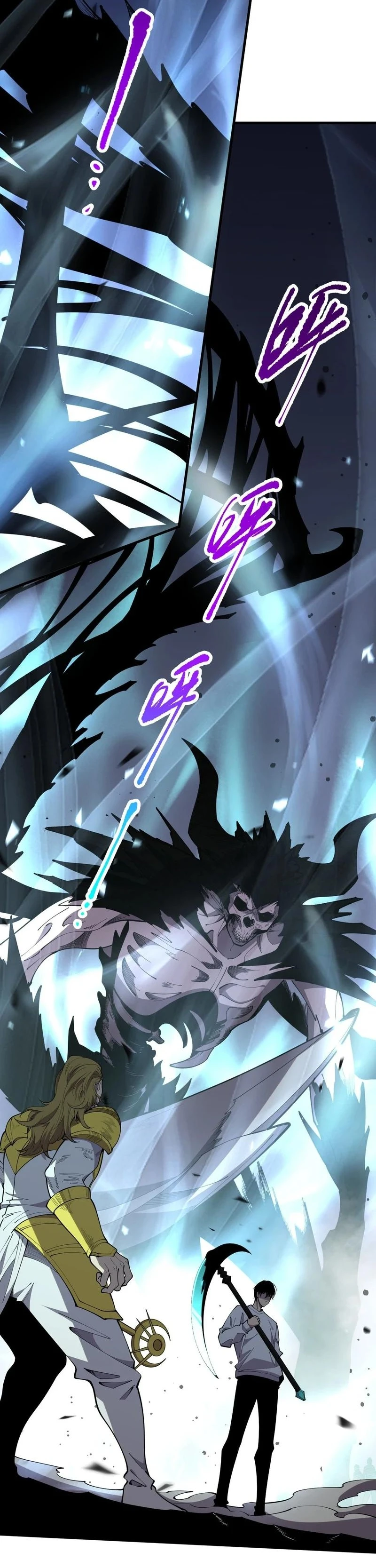 Chapter Image 13