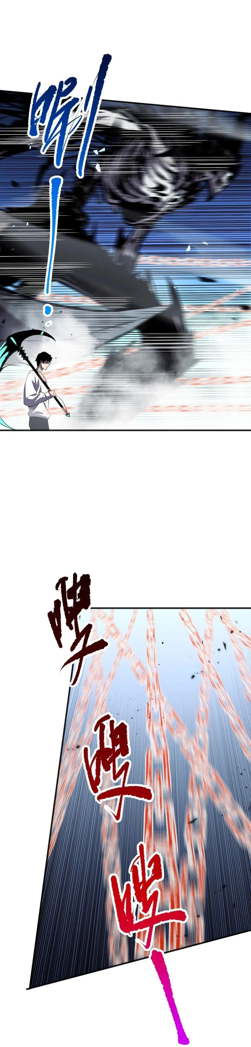 Chapter Image 14