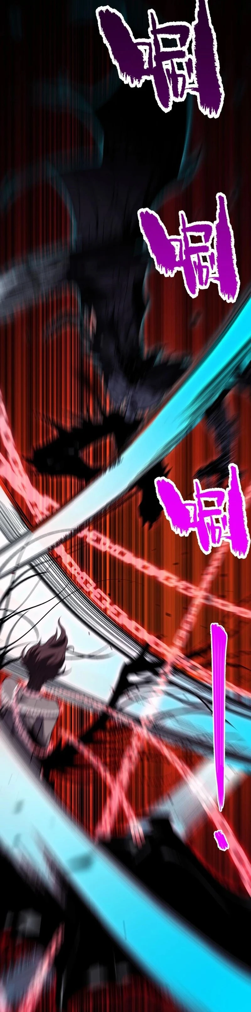Chapter Image 17