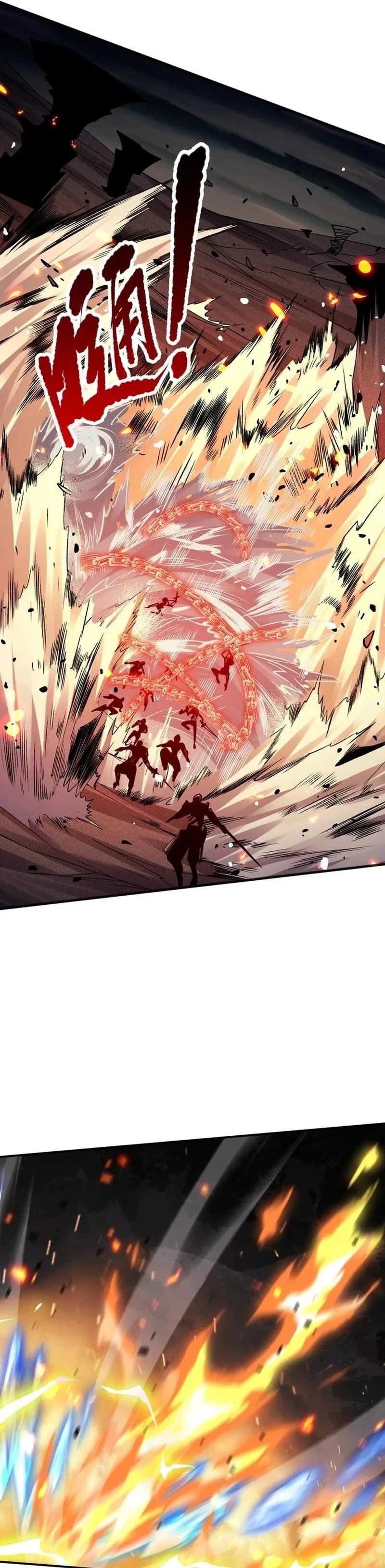 Chapter Image 11