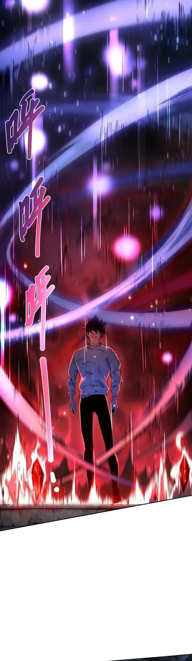 Chapter Image 19