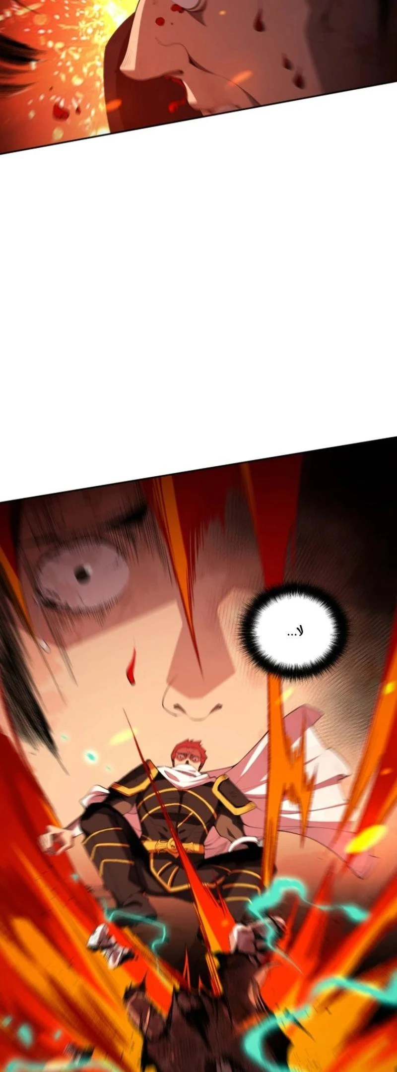 Chapter Image 19