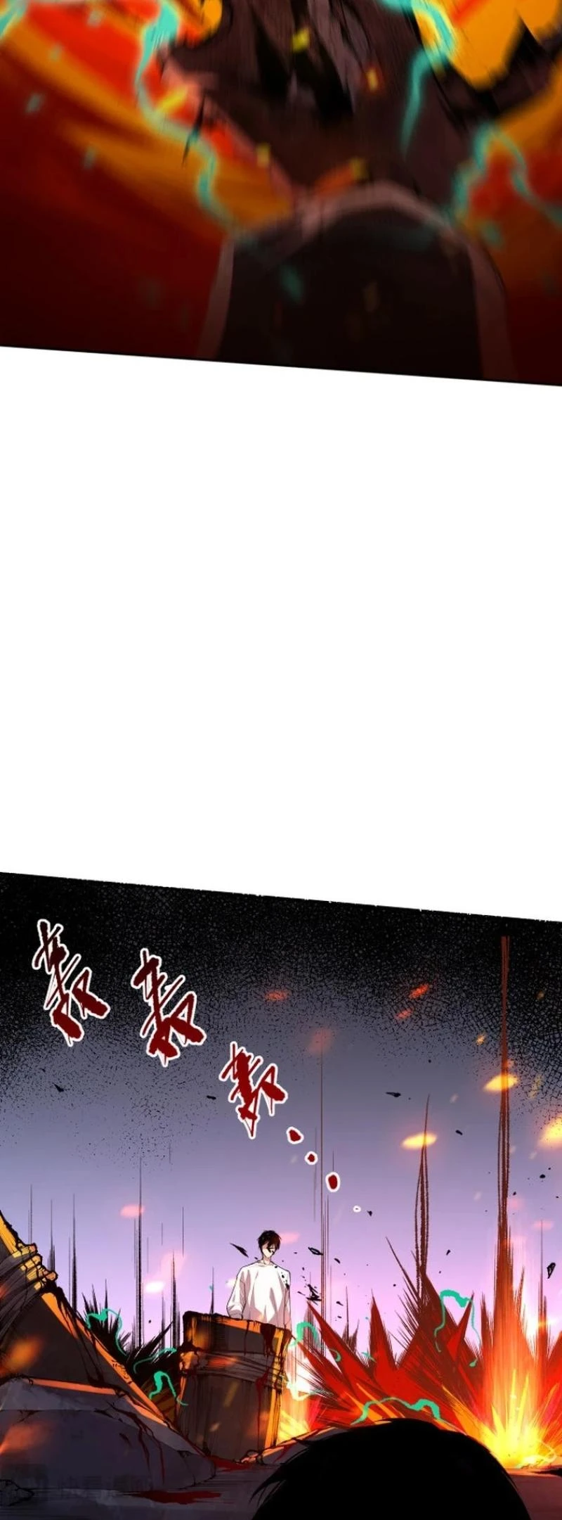 Chapter Image 20