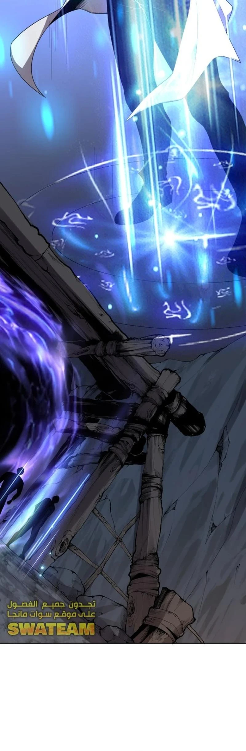 Chapter Image 25