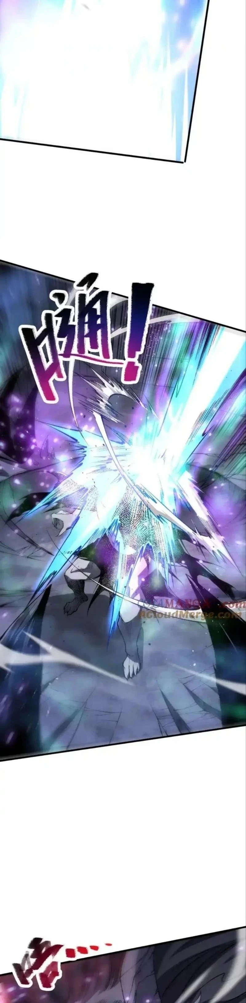 Chapter Image 2