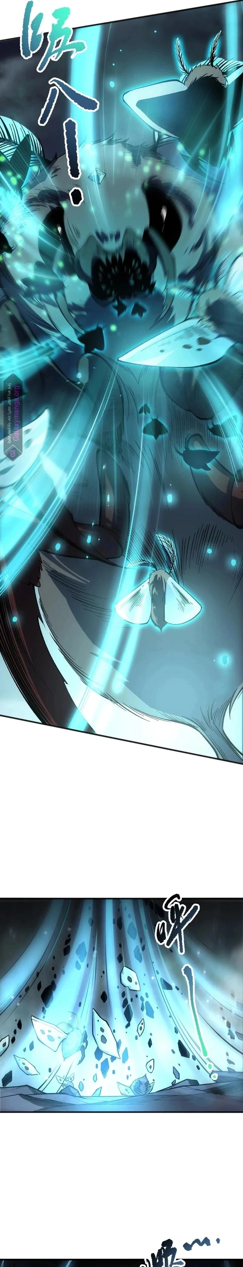 Chapter Image 6