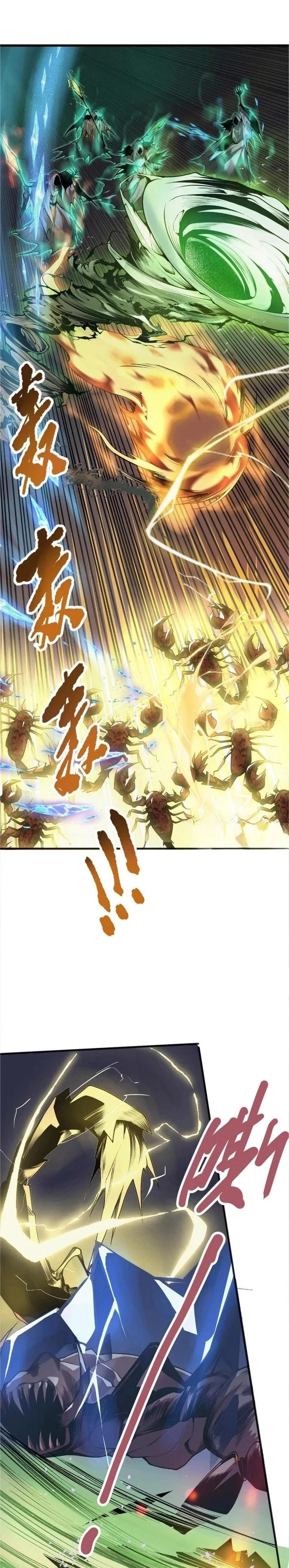 Chapter Image 1