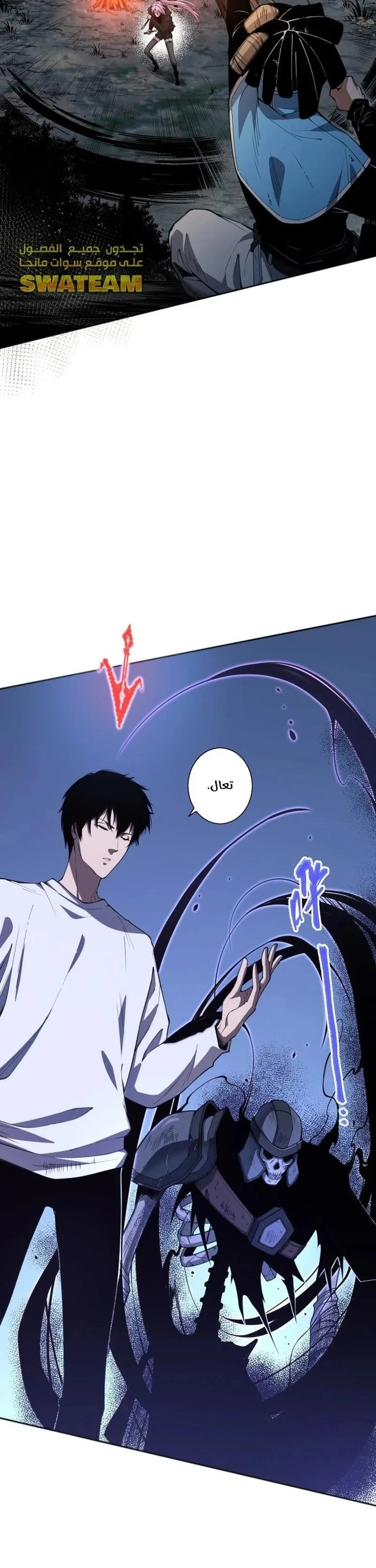 Chapter Image 30