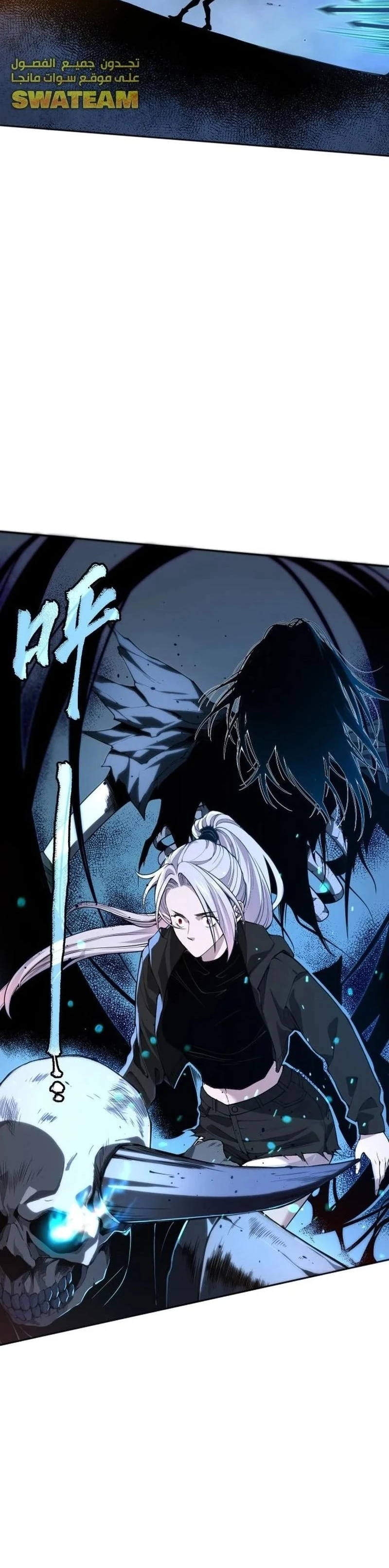 Chapter Image 35