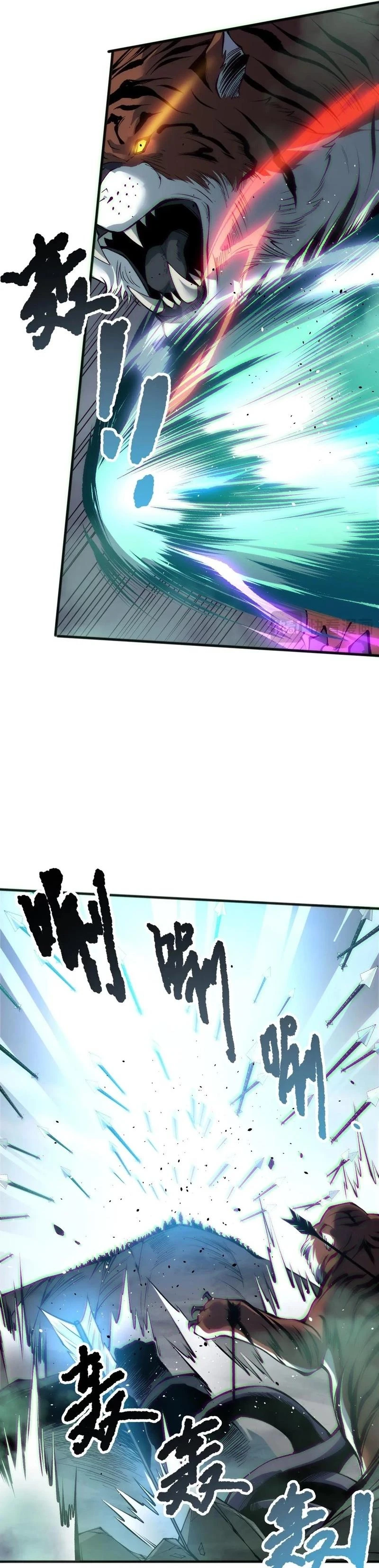 Chapter Image 25