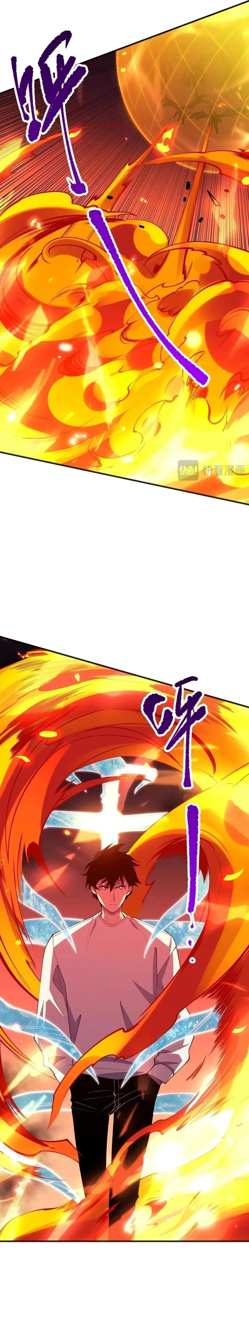 Chapter Image 12
