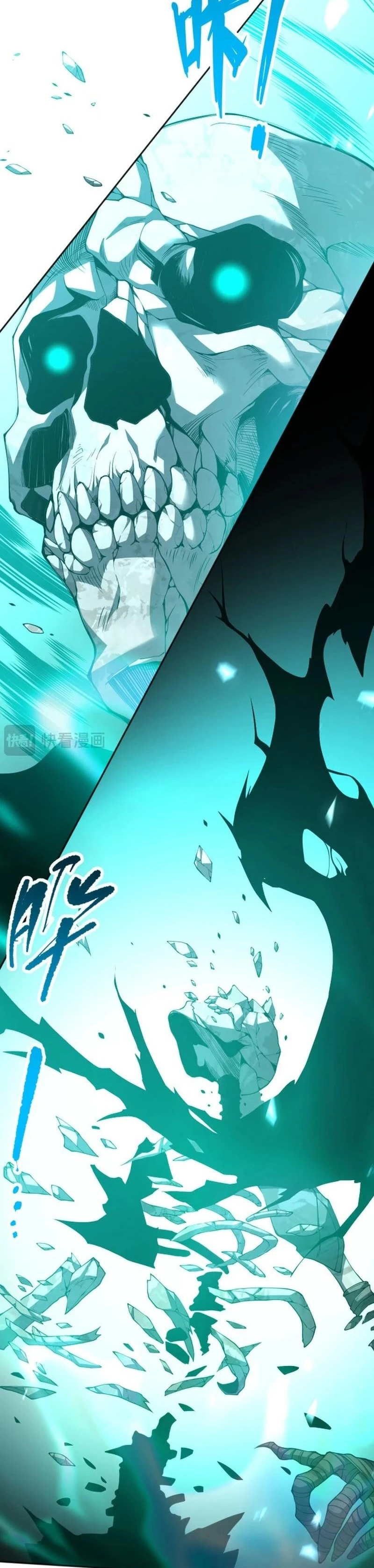Chapter Image 35