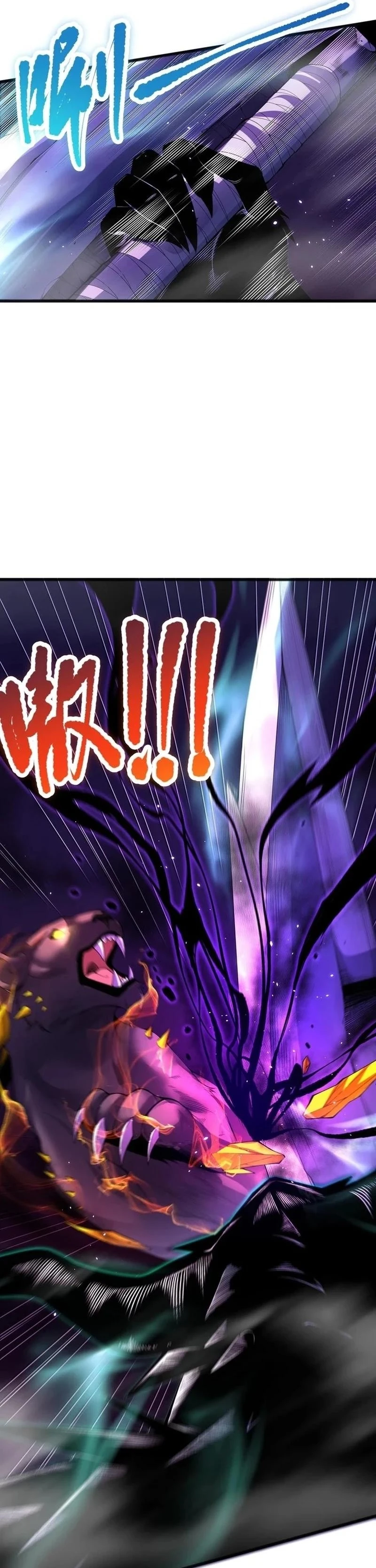 Chapter Image 25