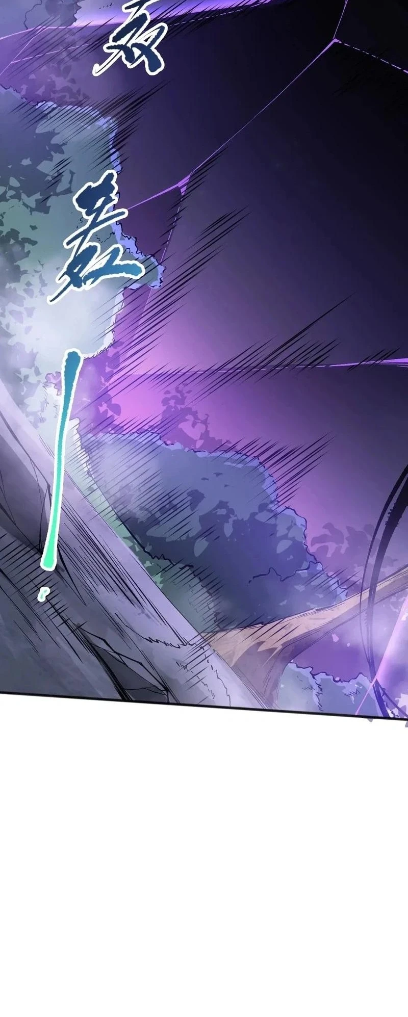 Chapter Image 30