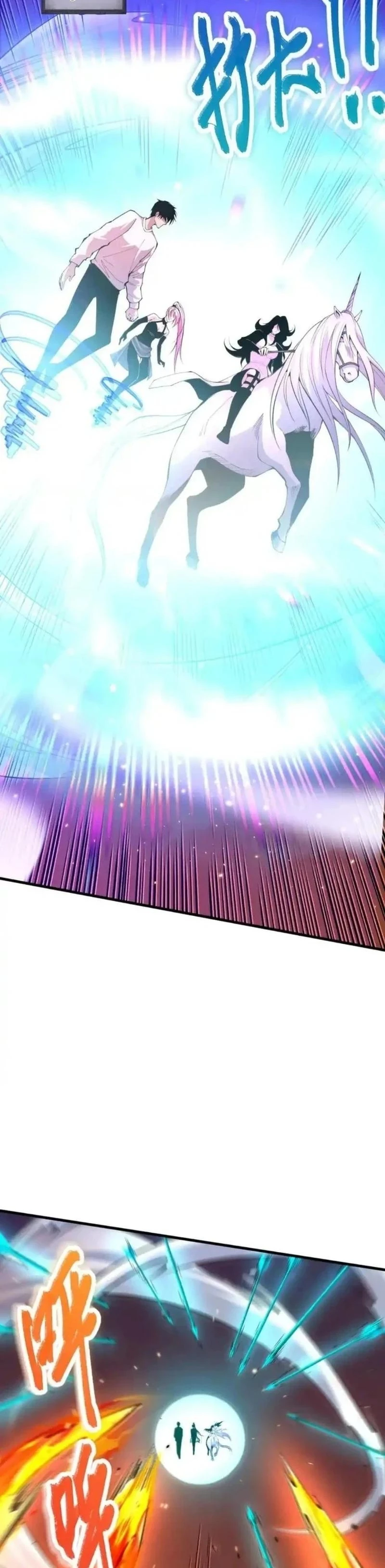 Chapter Image 8