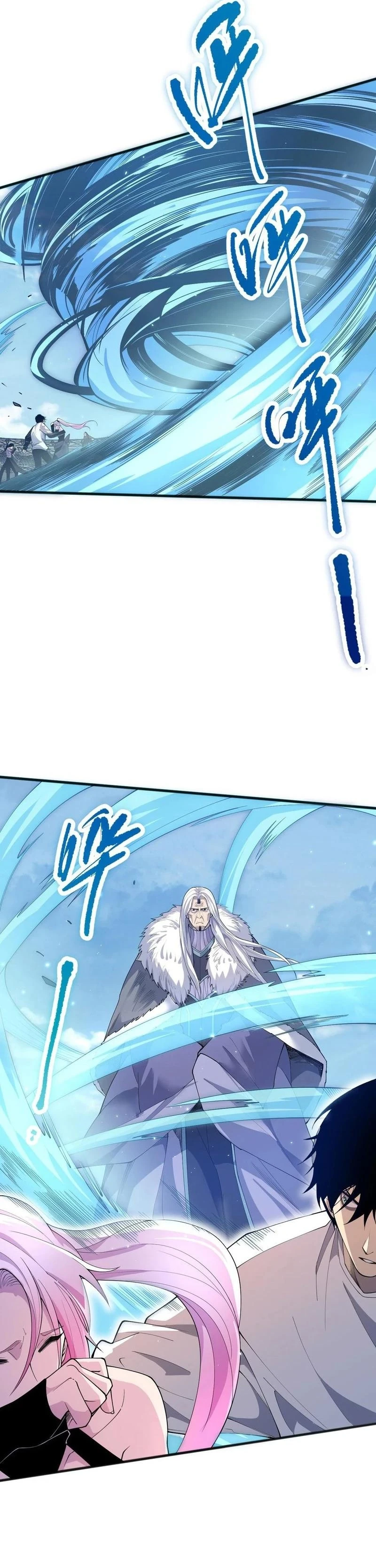 Chapter Image 15