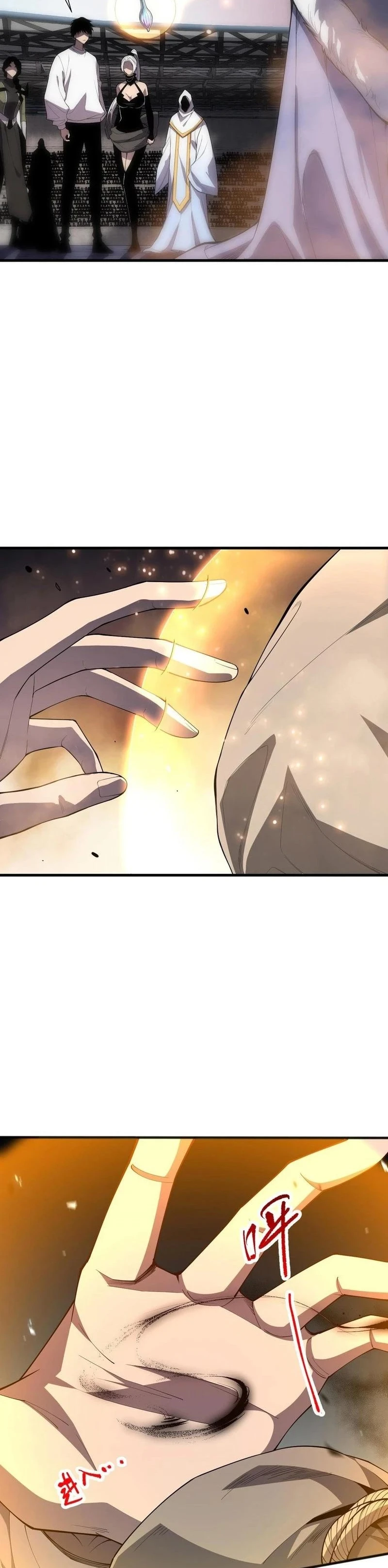 Chapter Image 19