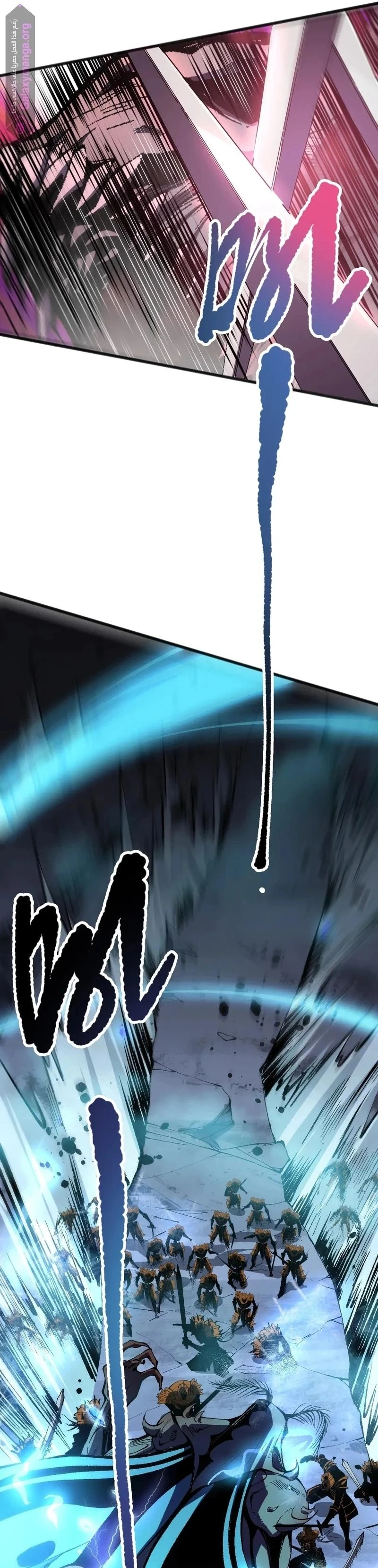 Chapter Image 11